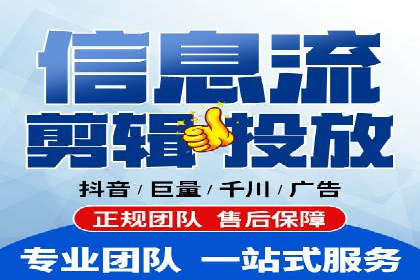 SEM关键词优化案例深度解读