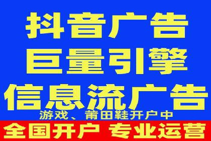 百度竞价SEM策略解析：某品牌广告成功的关键因素